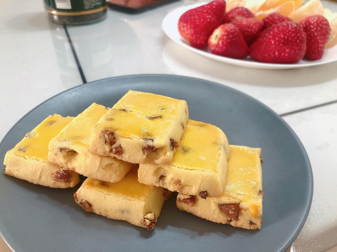 酥软到骨子里的葡萄奶酥