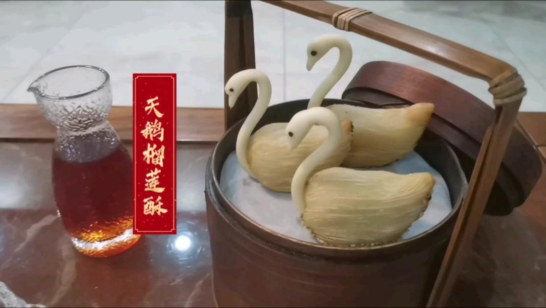 2023年夜饭