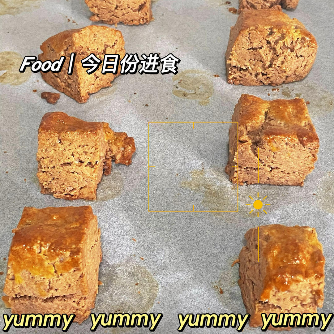 完胜星巴克的超美味酥脆司康 super easy crunched scone