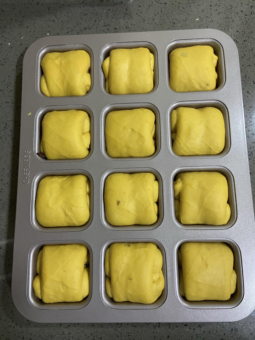 南瓜奶油小餐包（一次发酵）