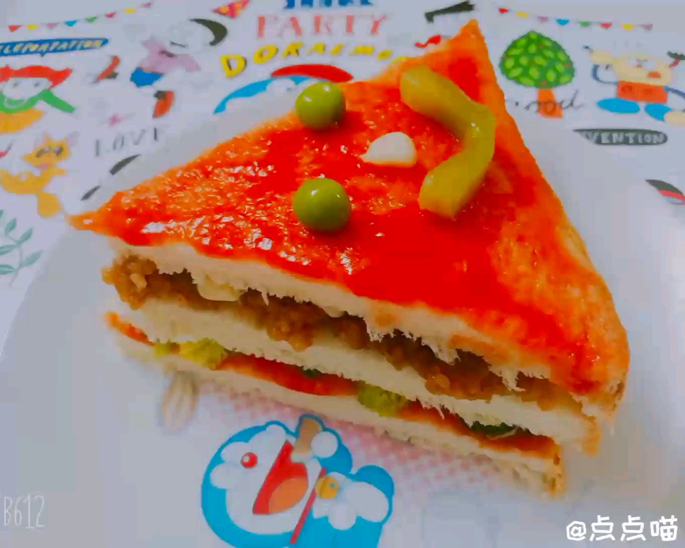 粽子节端午节粽香三明治早餐