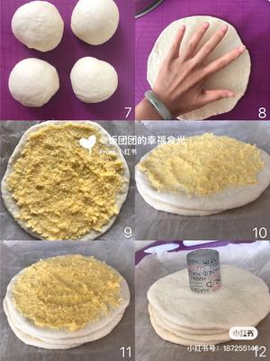 椰蓉花朵🌼面包的做法 步骤2