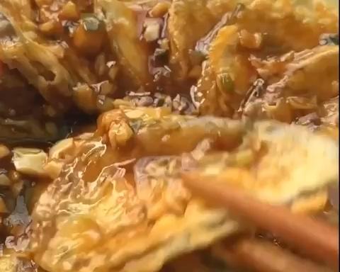煎茄饼