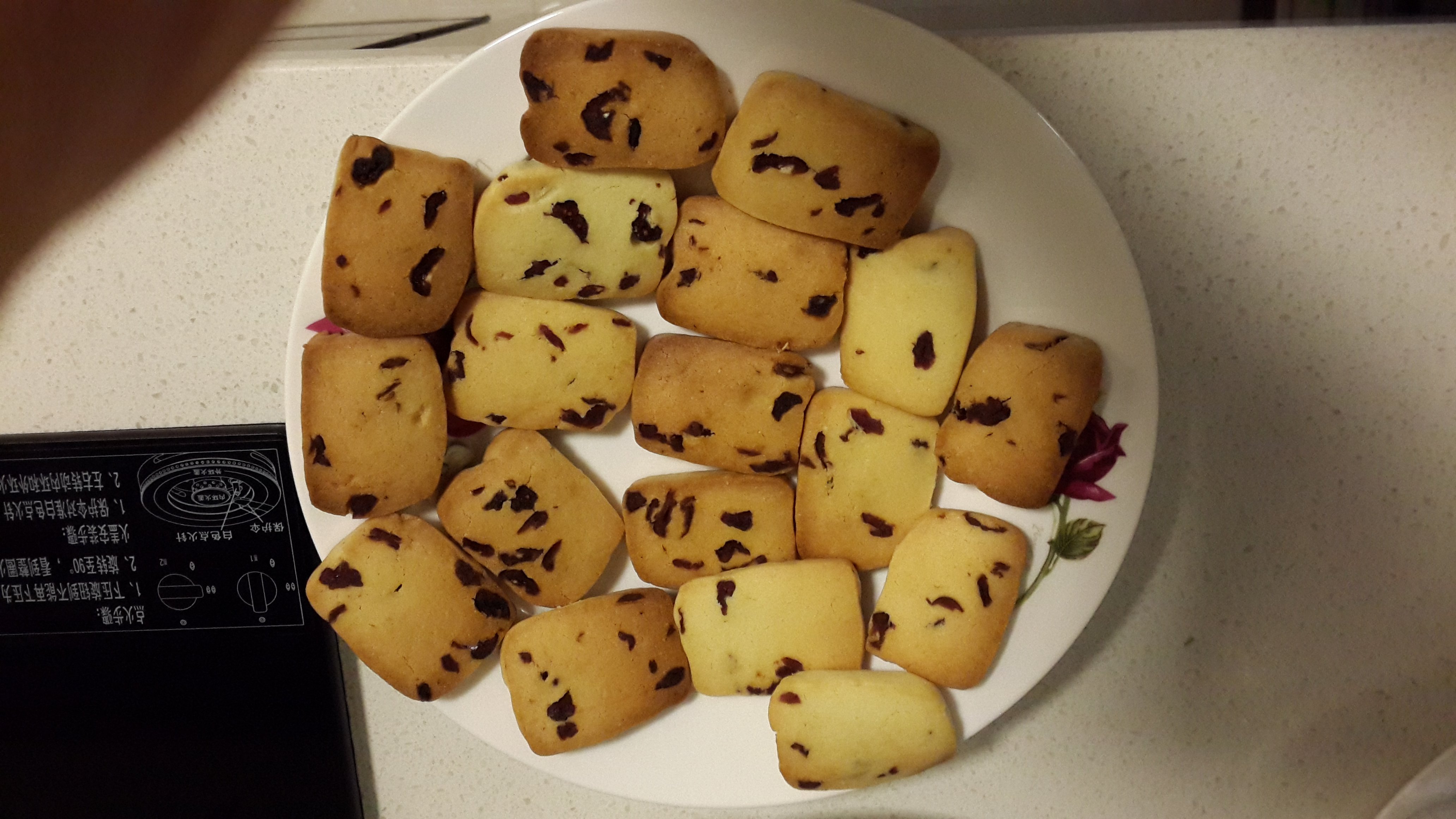 蔓越莓饼干