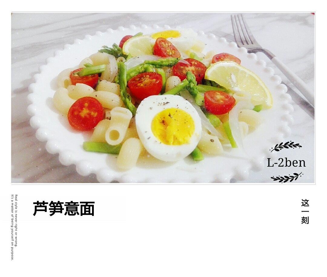 ( •̀∀•́ )再胖也要吃饭