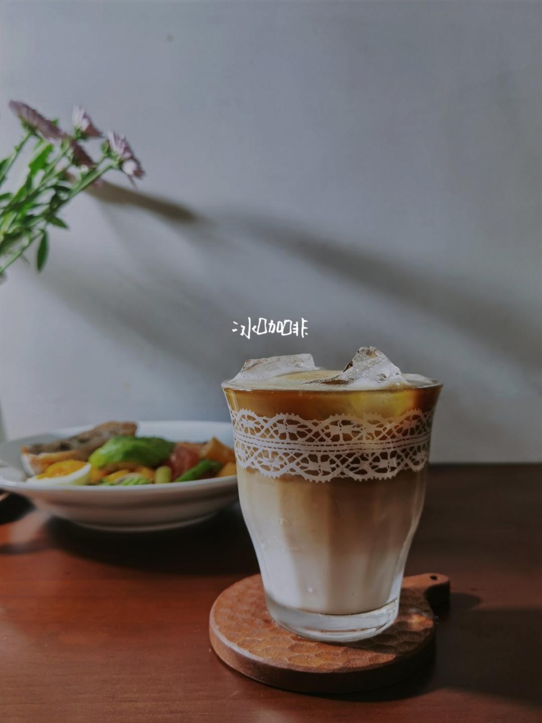 炎炎夏日～你需要一杯冰咖啡🥤