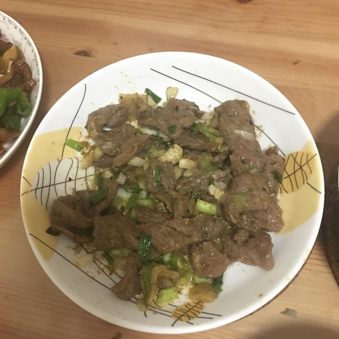 孜然牛肉