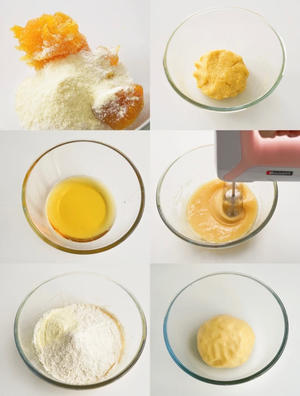 芋泥麻薯咸蛋黄肉松馅广式月饼🥮的做法 步骤1