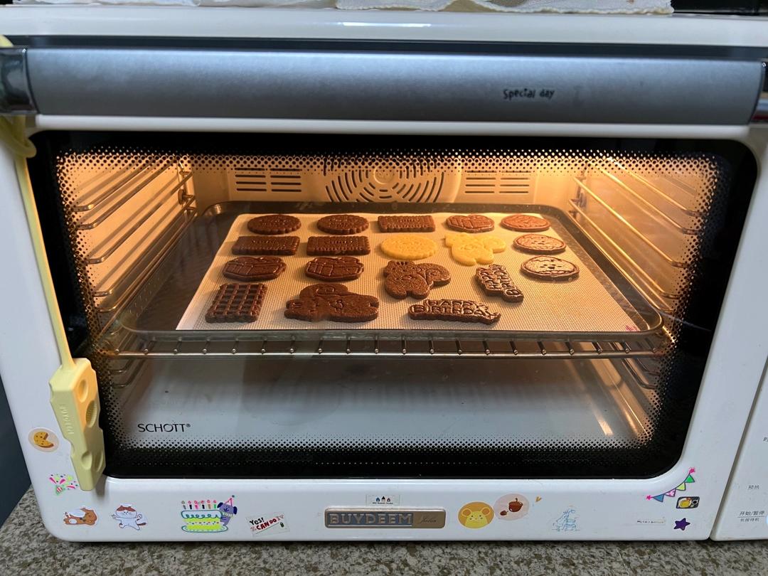 👆【烤箱打卡戳这】琥珀核桃仁-3月美食日记打卡