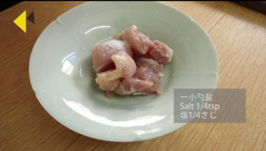 【广东家常菜】比炒饭健康！而且不用电饭煲煮的鸡蛋焗饭的做法 步骤3