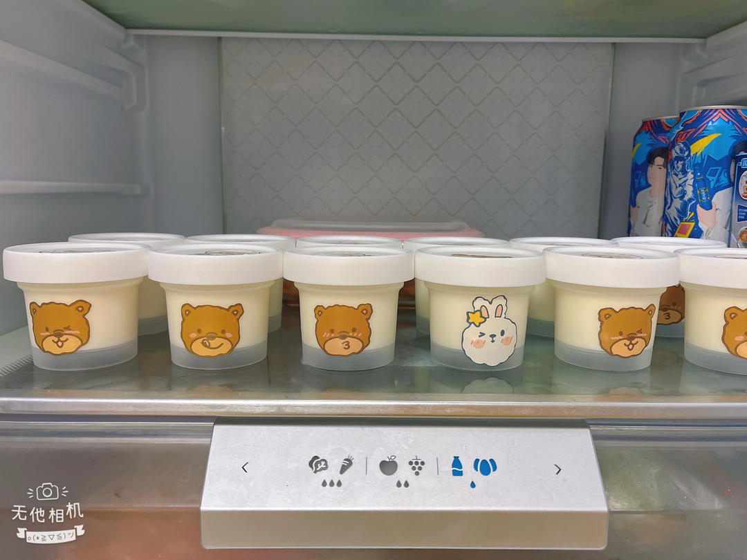 想要做出完美的嫩滑椰子冻🥥记住这个比例就对了