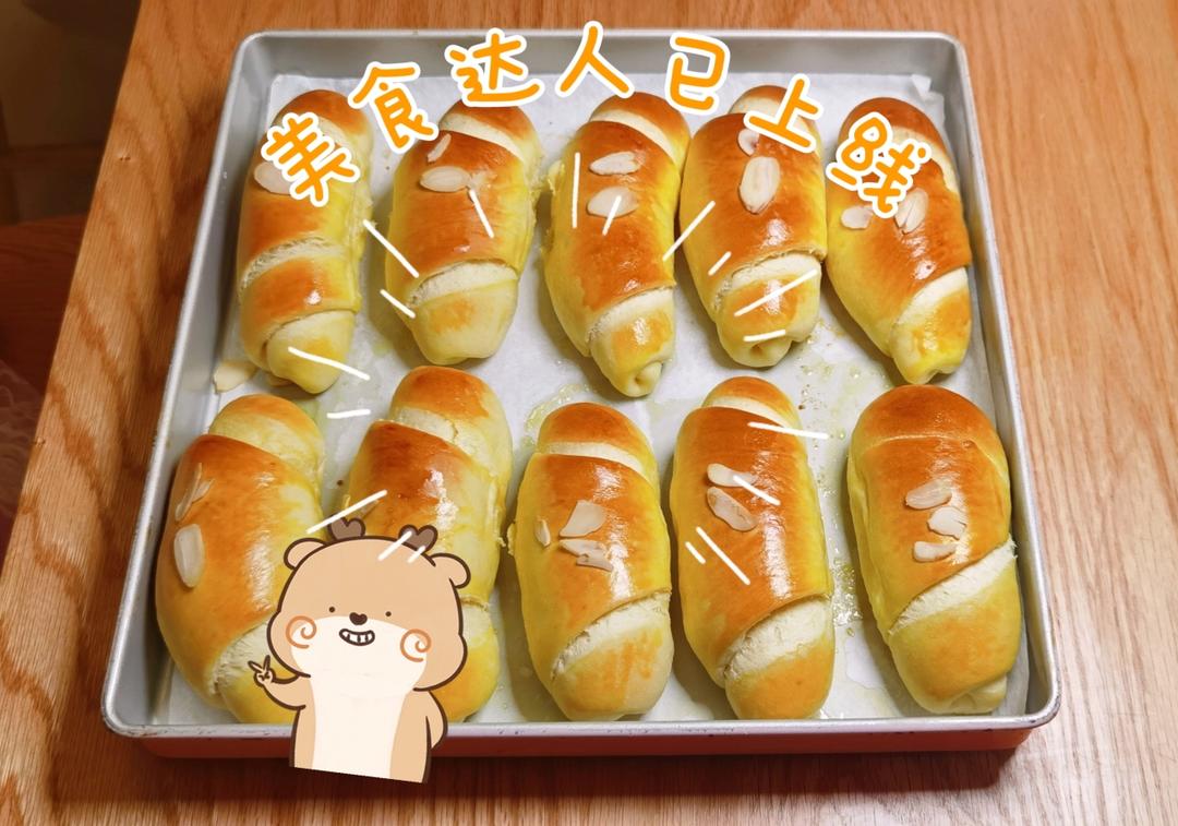 日式の盐可颂·盐面包..