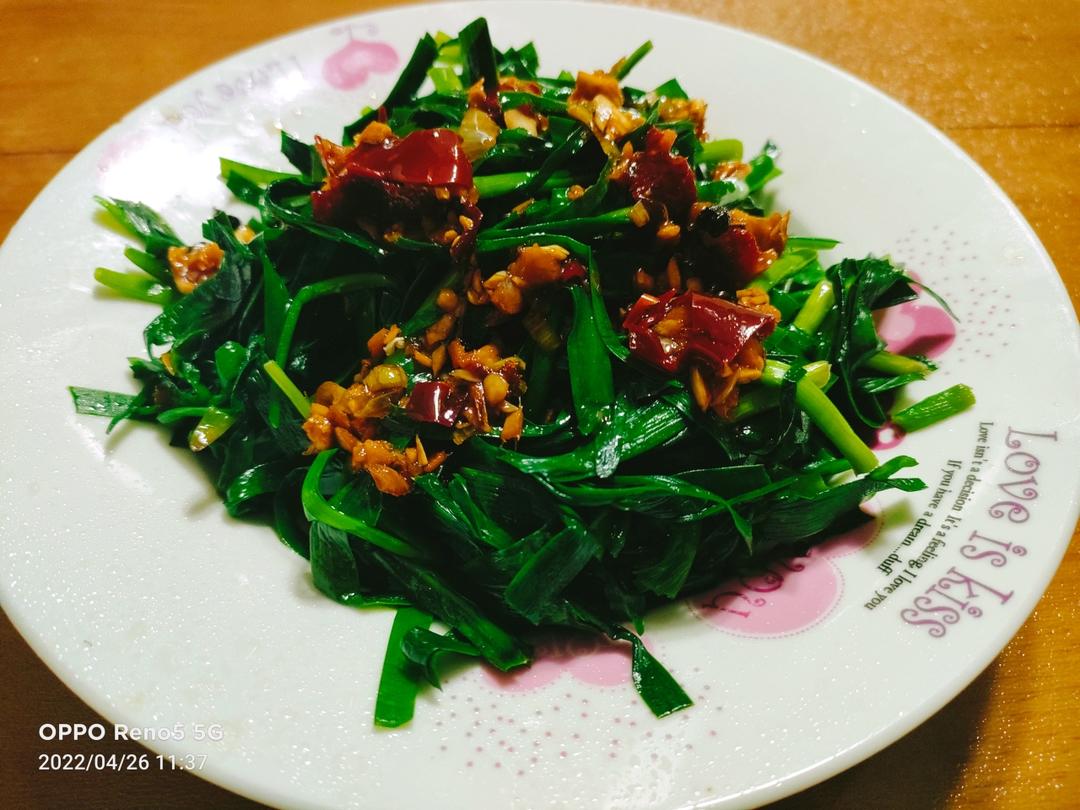 凉拌韭菜