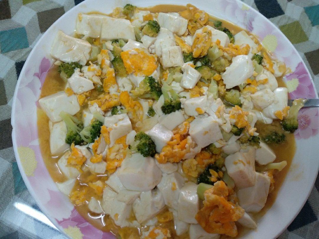 蟹黄豆腐（咸蛋黄版）