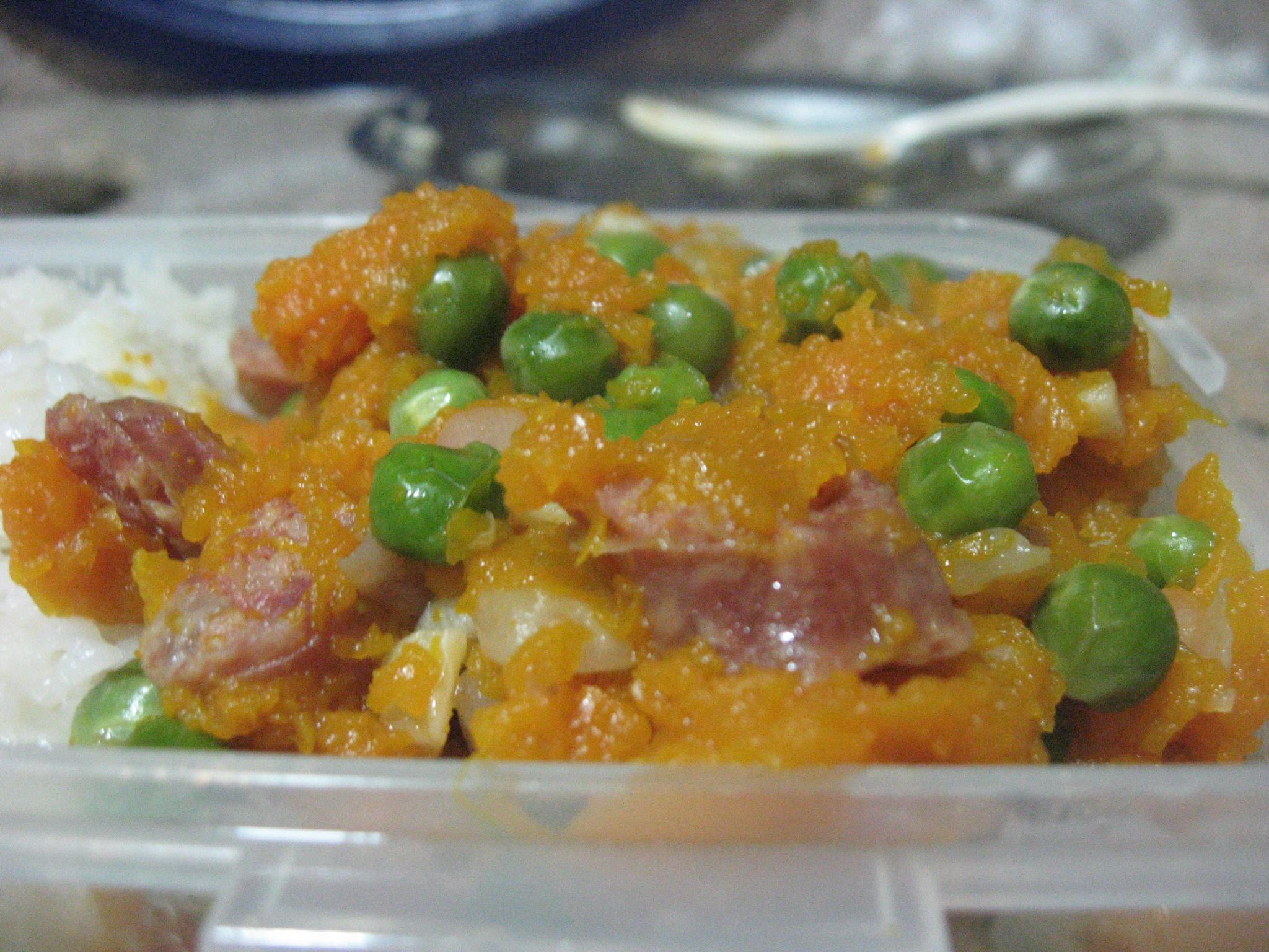 南瓜腊味豌豆饭