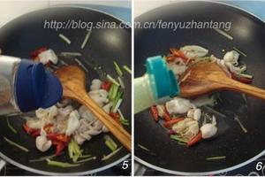 姜葱焗鱼泡的做法 步骤5