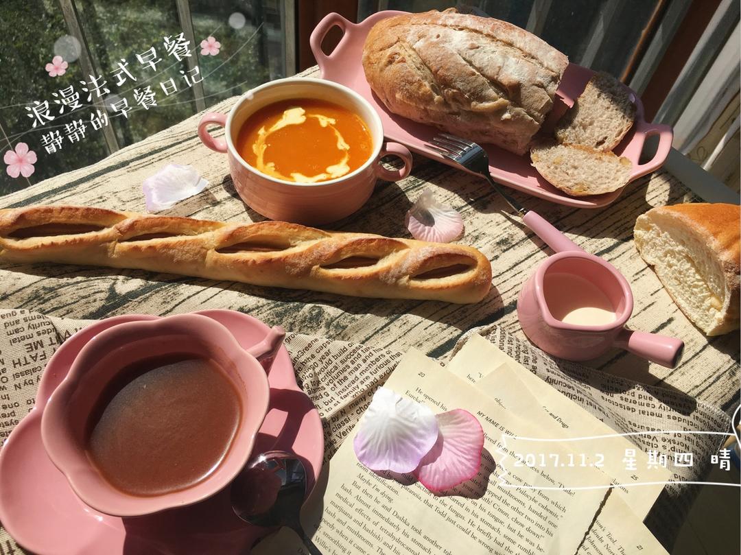 静静的早餐日记（十三）浪漫的法式早餐