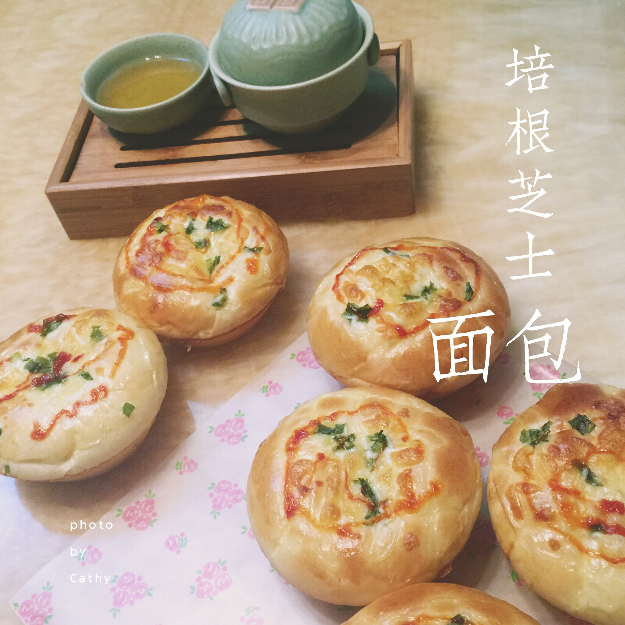 火腿肠早餐面包（一次发酵法）