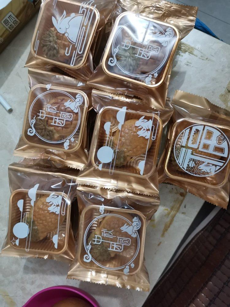 月饼季——超高颜值菠萝月饼，超详细菜谱，一次成功