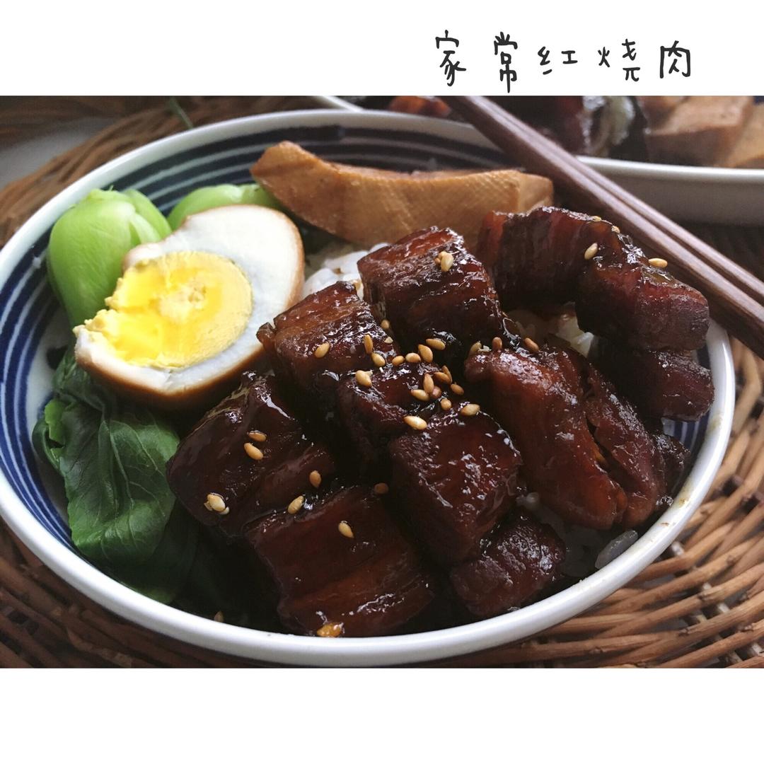 不焯水不放油的家常红烧肉