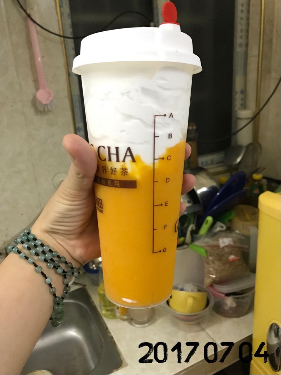 芝士很芒--含芝士奶盖做法