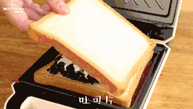 简单的酸奶紫米三明治，好吃营养还顶饿~的做法 步骤2