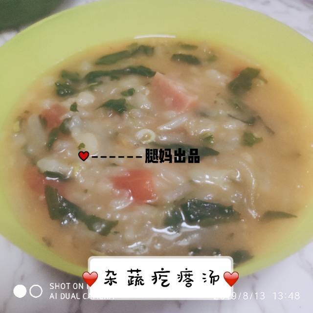 疙瘩汤～拌疙瘩手法视频