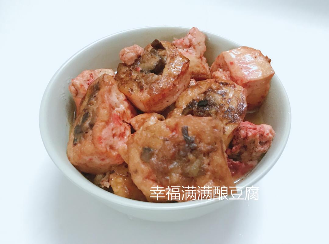 创意年夜饭2020年夜饭合集的做法 步骤7