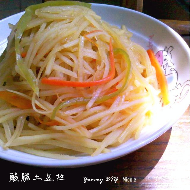 酸辣脆溜土豆丝