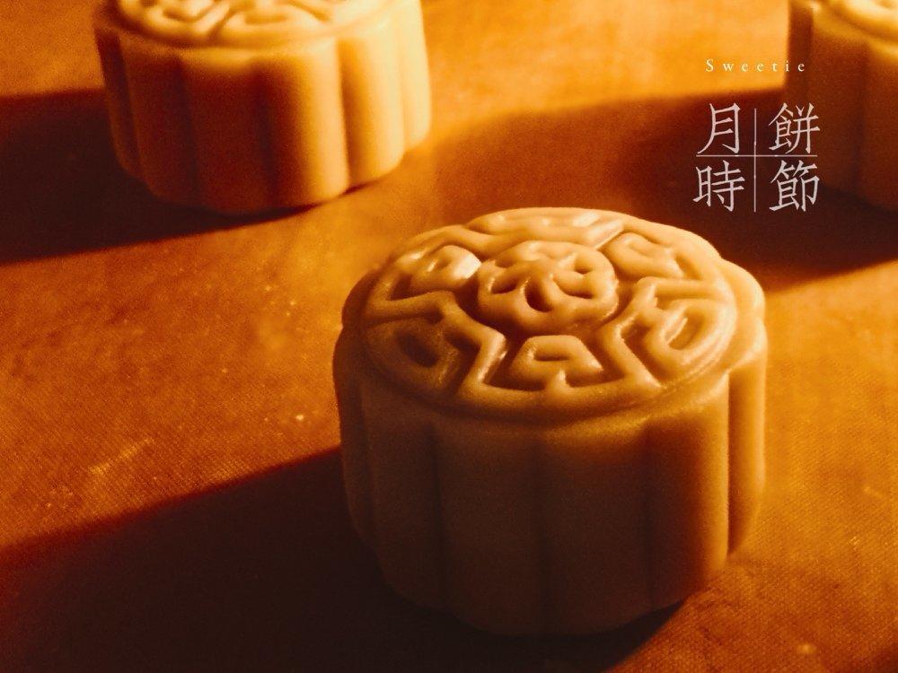 《Tinrry下午茶》教你做广式月饼