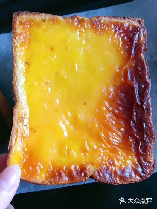 85度C的岩烤乳酪的做法