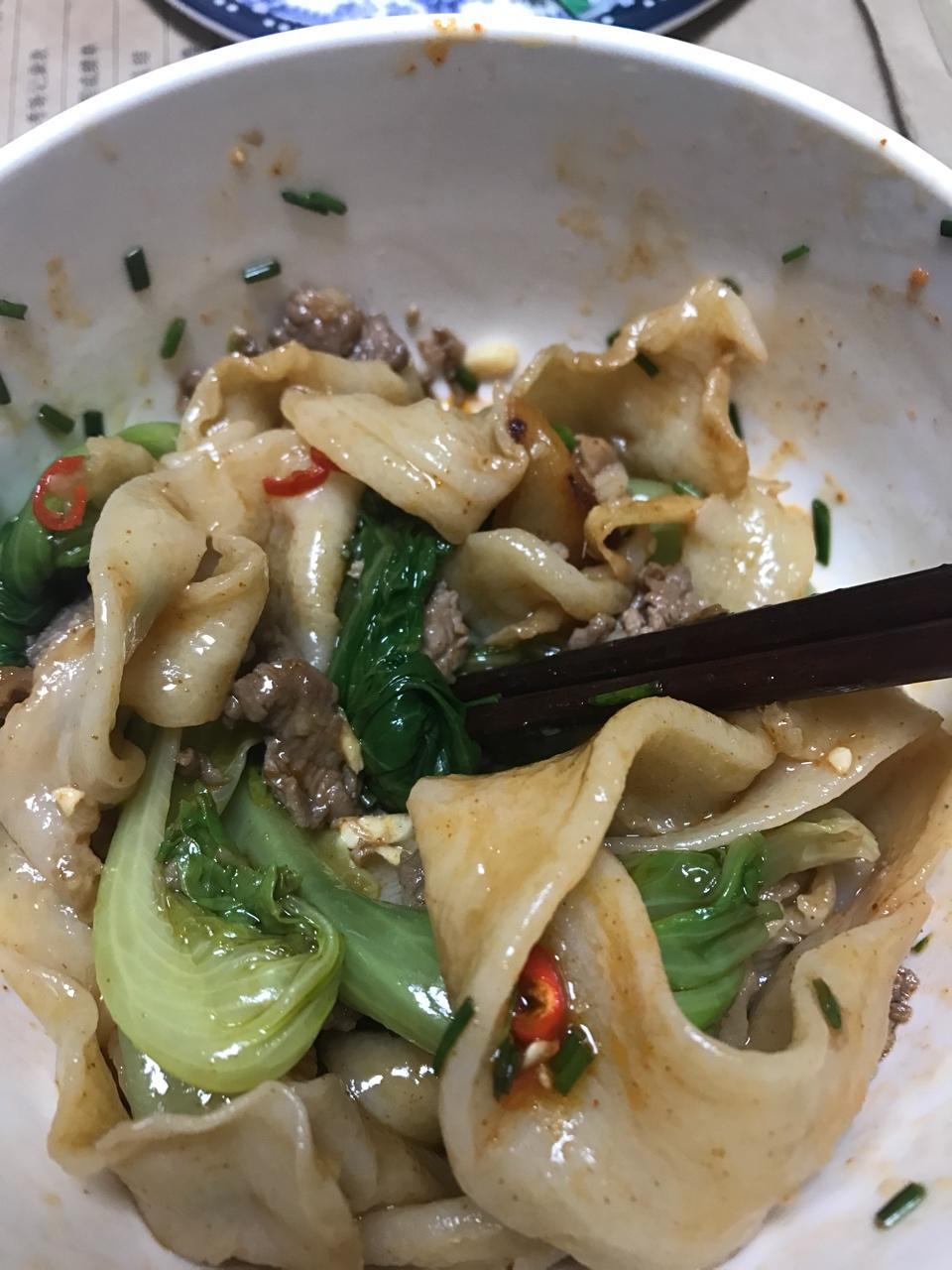 油泼面