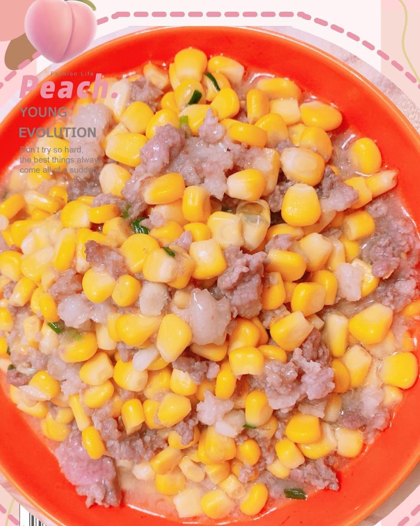 肉末炒玉米