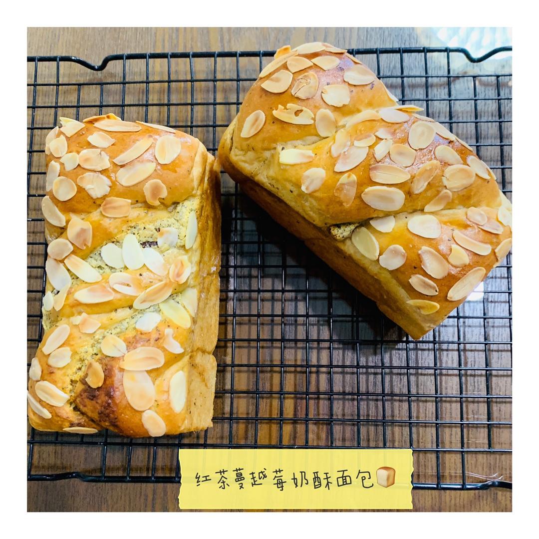 红茶香橙奶酥面包