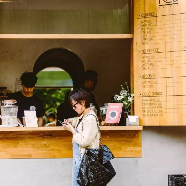 卅矣
