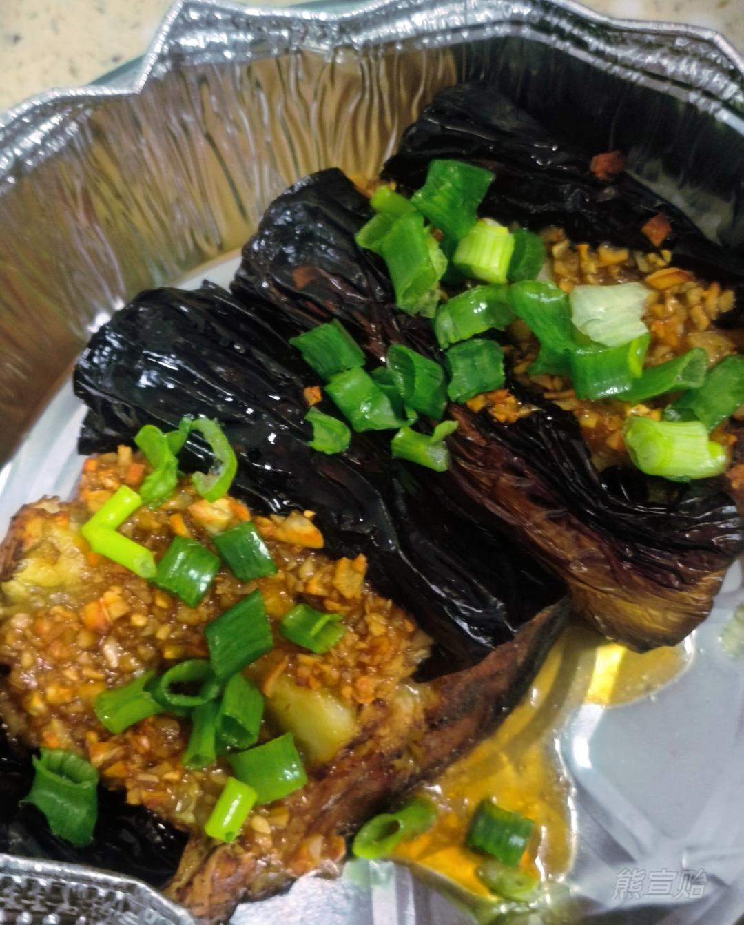 空气炸锅烤茄子🍆