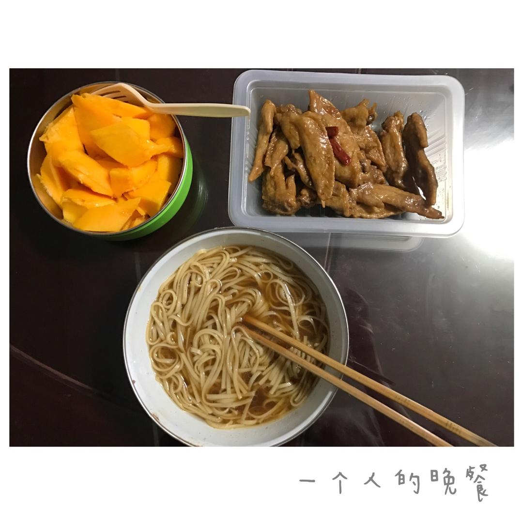 无敌简单香香面