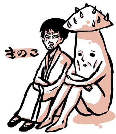 俳句之神芭蕉桑