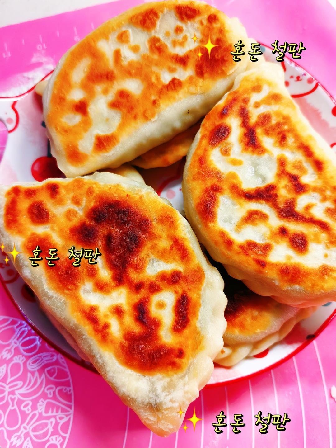 简单又好吃的韭菜盒子