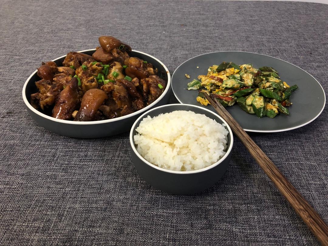 美味的家常菜：红烧猪蹄