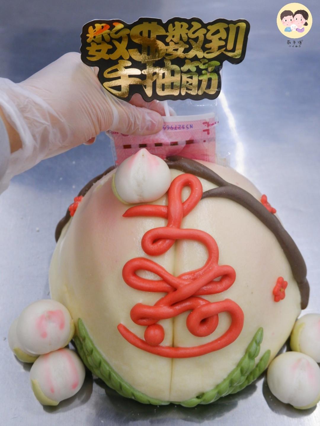 薇手信做的卡通馒头奶香中式蛋糕