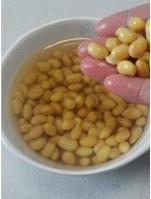 韭香白萝卜炒黄豆的做法 步骤2