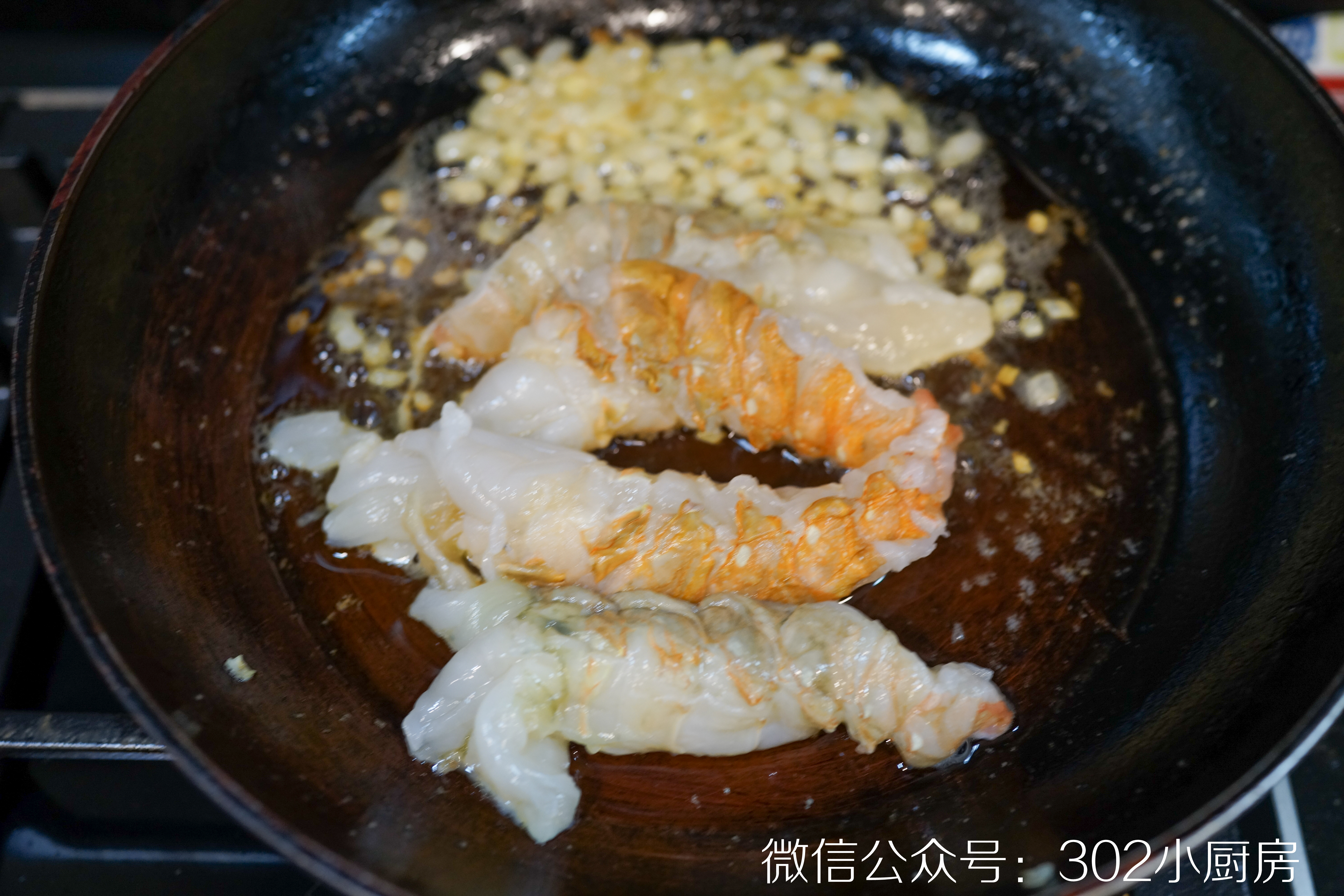【0560】意式龙虾炖饭（包含详细取龙虾肉方法） <302小厨房>的做法 步骤30