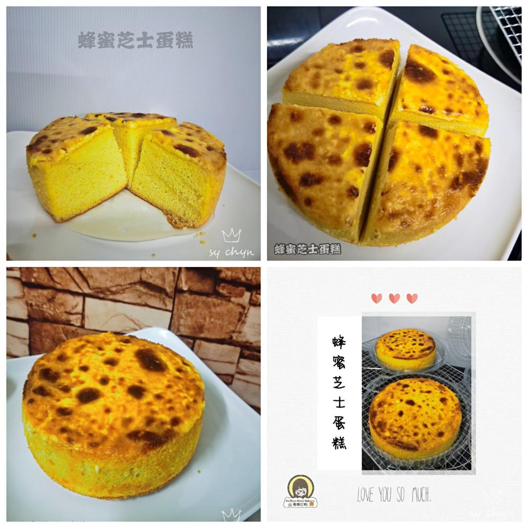 芝士蜂蜜烧烤蛋糕