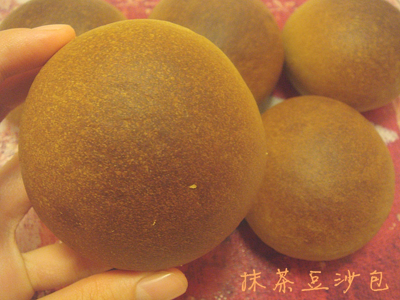 和风抹茶蜜豆菠萝包