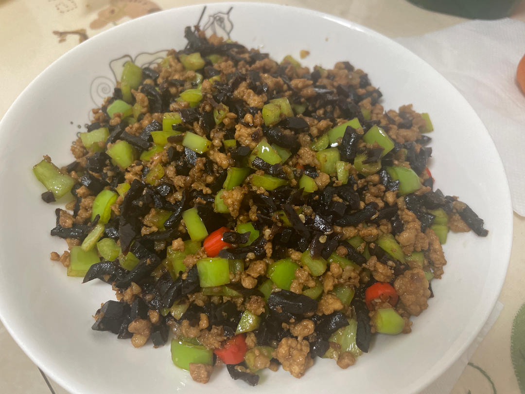 黑三剁