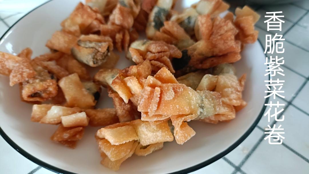 马来西亚新年饼之香脆紫菜花卷。升级版海苔饼（紫菜饼）