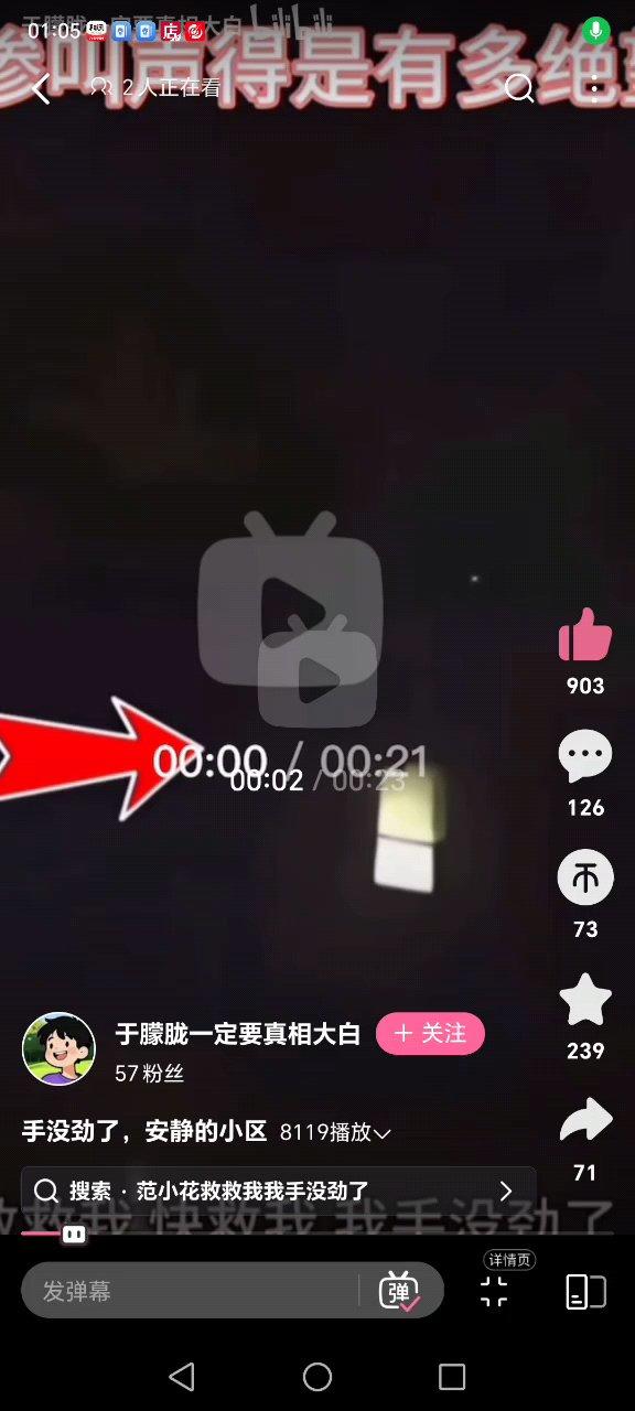 这低脂高蛋白的减脂餐，真的巨巨巨掉秤🤣