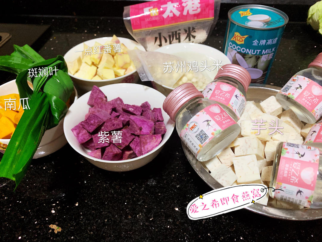 午餐•2020年9月6日