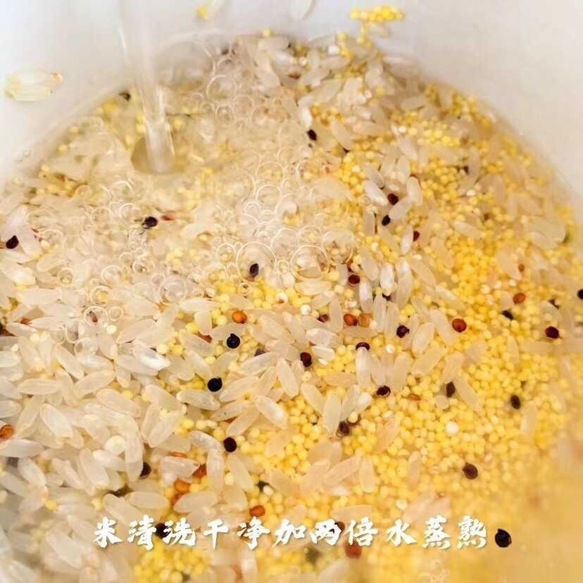 宝宝辅食——香糯时蔬饭团的做法 步骤2